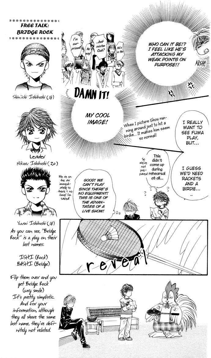 Thử Thách Của Kyouko Chapter 21 - Trang 2