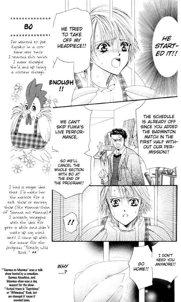 Thử Thách Của Kyouko Chapter 22 - Trang 2