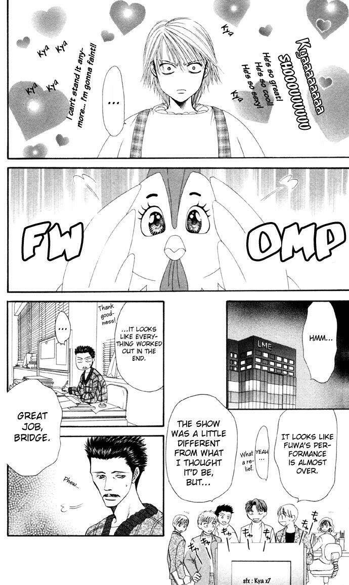 Thử Thách Của Kyouko Chapter 22 - Trang 2