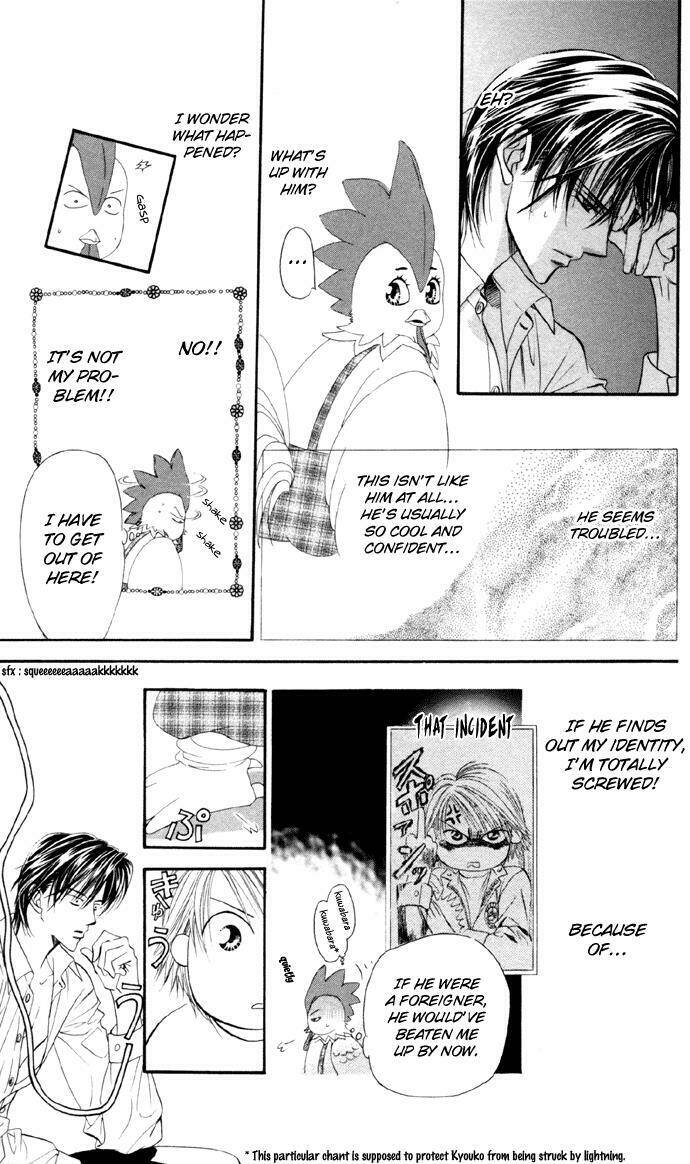 Thử Thách Của Kyouko Chapter 22 - Trang 2