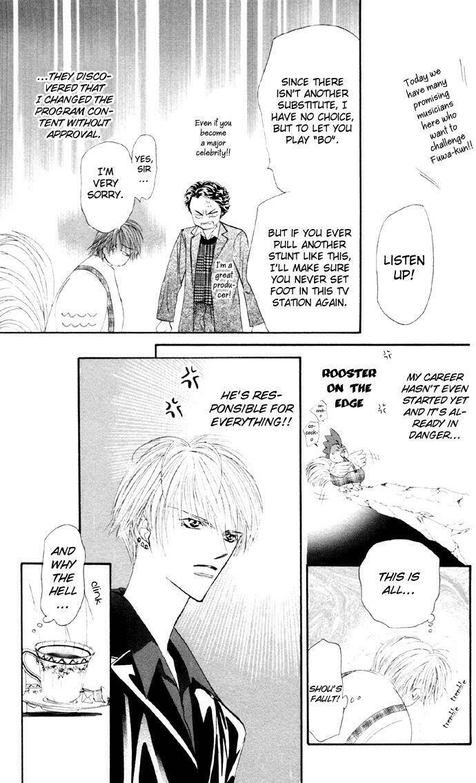 Thử Thách Của Kyouko Chapter 22 - Trang 2