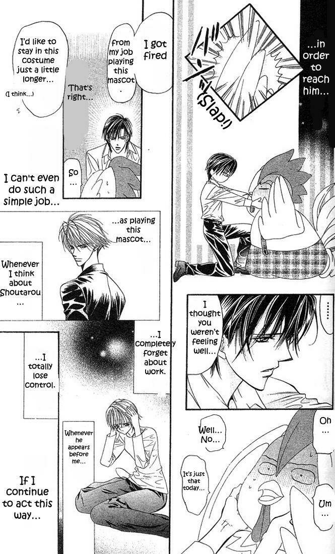 Thử Thách Của Kyouko Chapter 23 - Trang 2