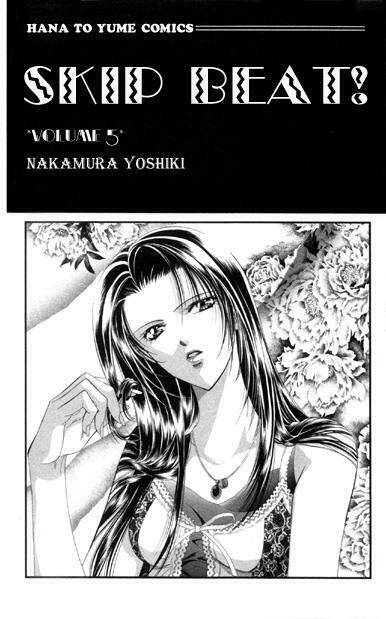 Thử Thách Của Kyouko Chapter 24 - Trang 2