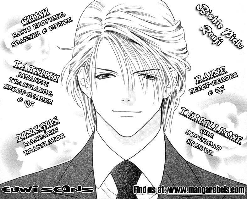 Thử Thách Của Kyouko Chapter 24 - Trang 2