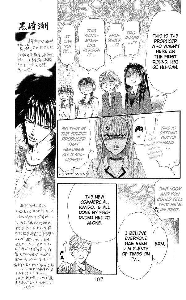 Thử Thách Của Kyouko Chapter 27 - Trang 2