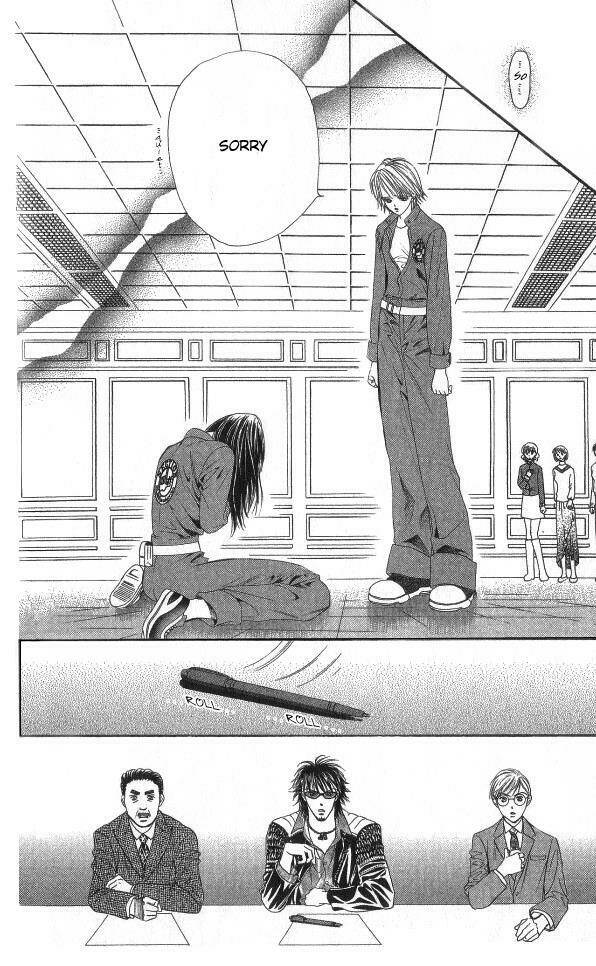 Thử Thách Của Kyouko Chapter 27 - Trang 2