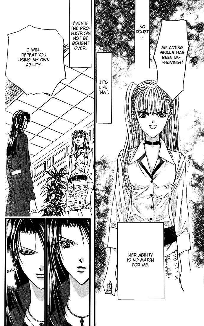 Thử Thách Của Kyouko Chapter 27 - Trang 2