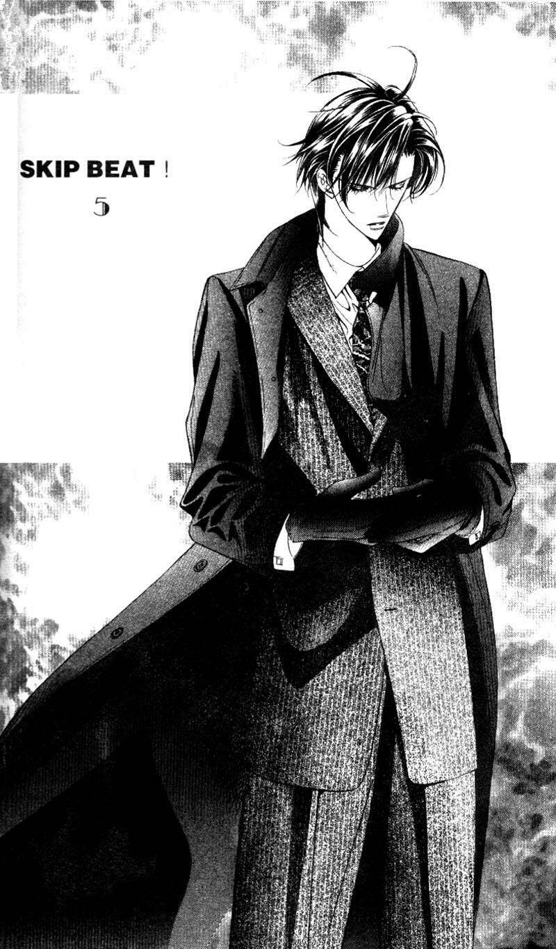 Thử Thách Của Kyouko Chapter 28 - Trang 2