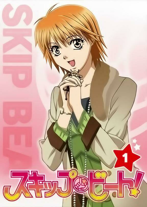 Thử Thách Của Kyouko Chapter 3 - Trang 2