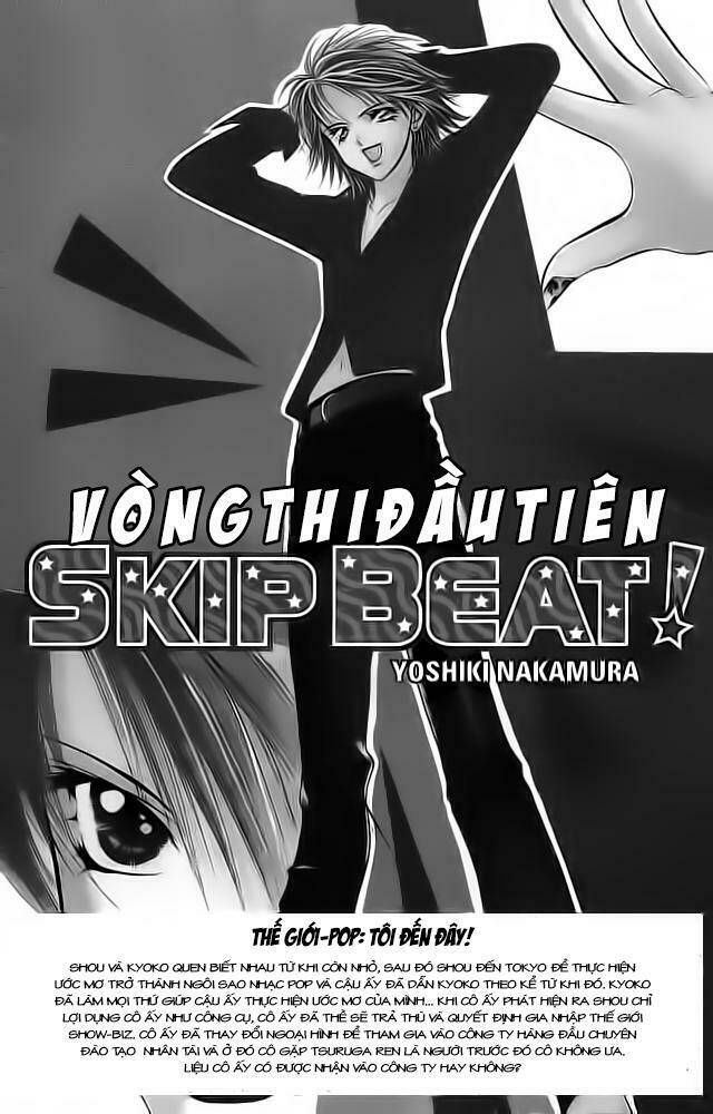 Thử Thách Của Kyouko Chapter 3 - Trang 2