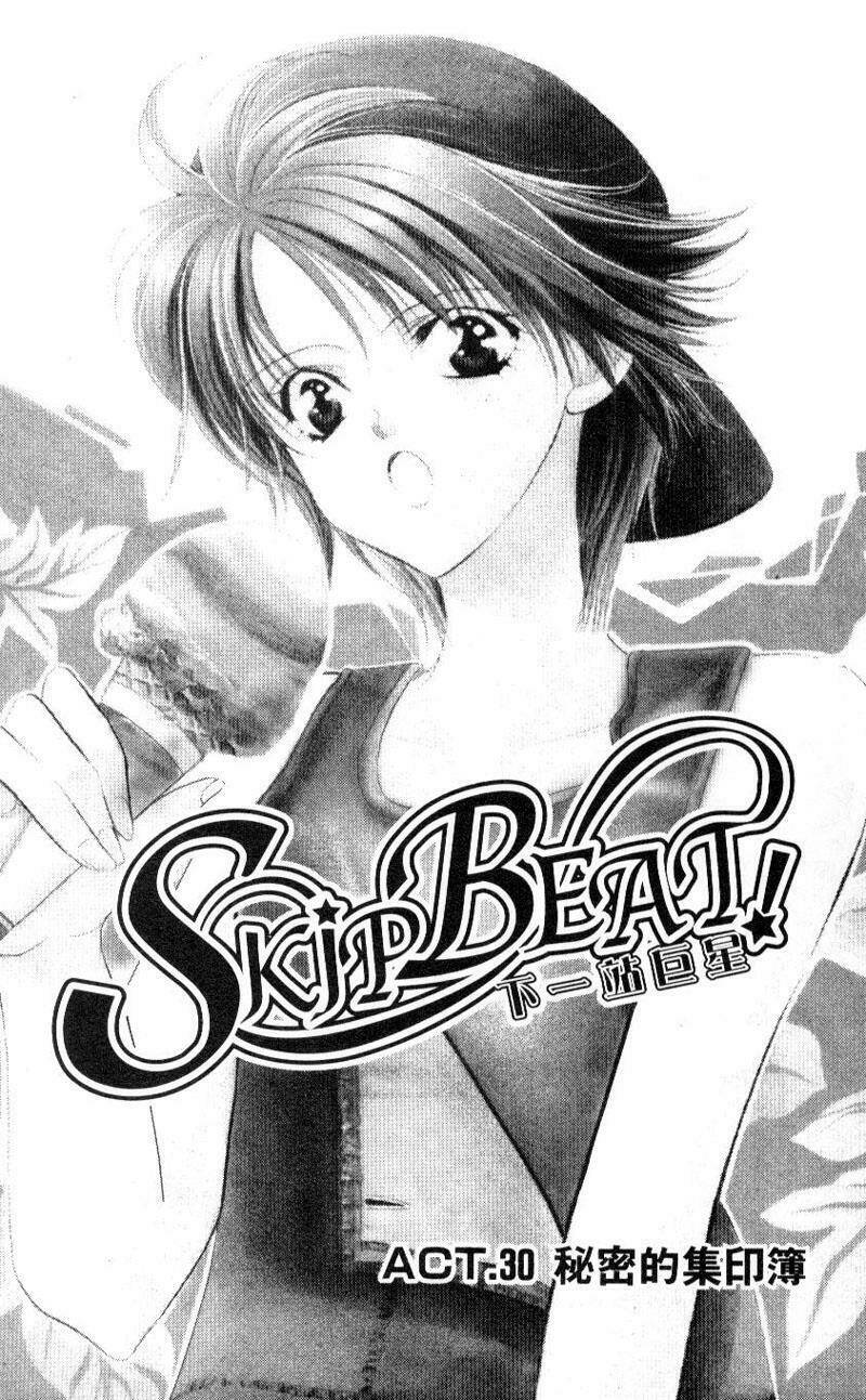 Thử Thách Của Kyouko Chapter 30 - Trang 2