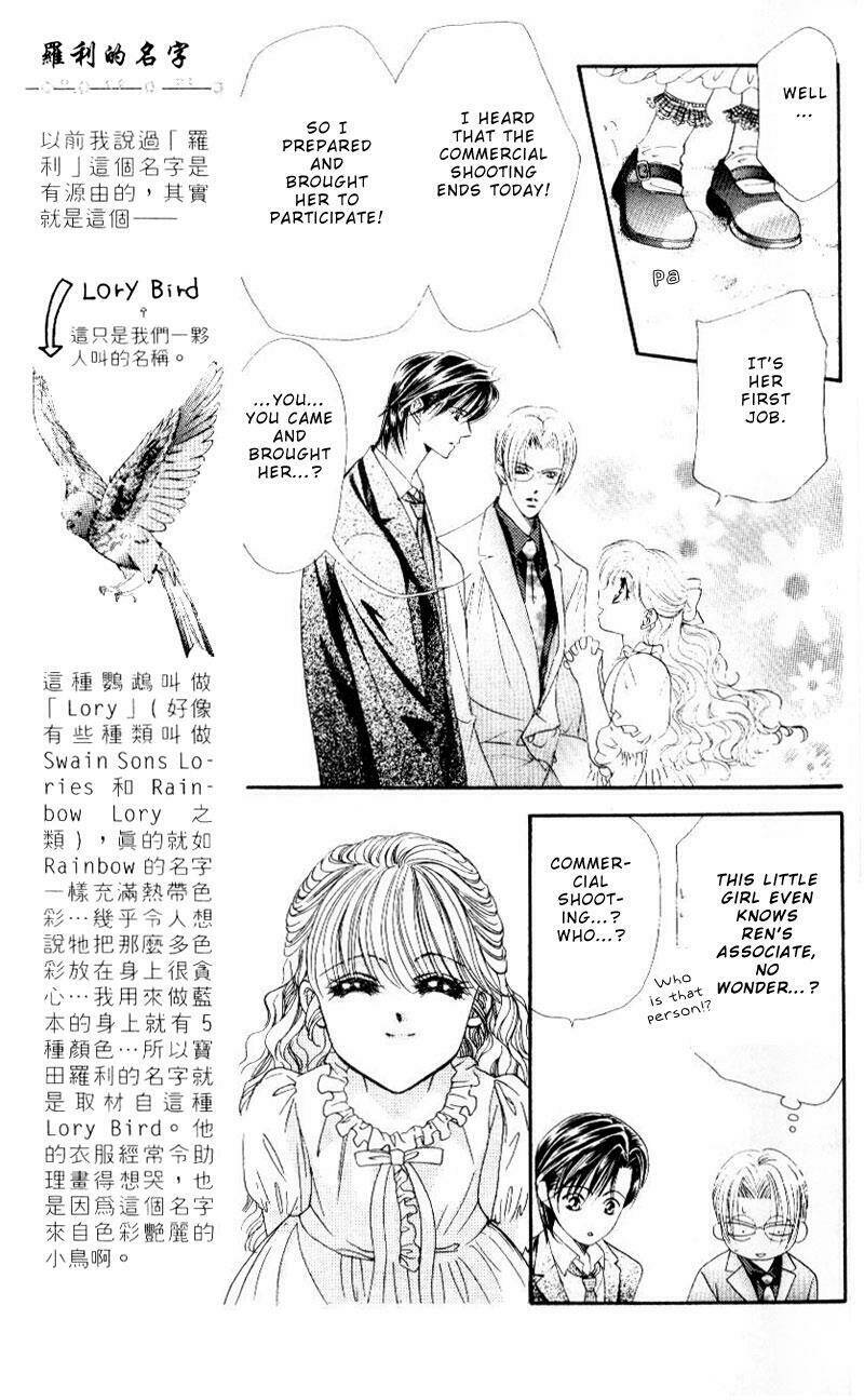 Thử Thách Của Kyouko Chapter 31 - Trang 2