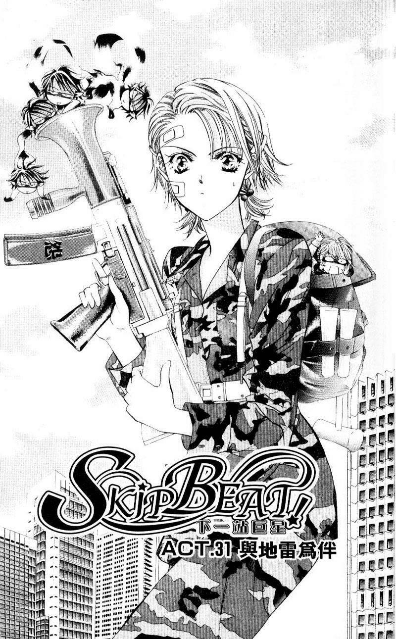 Thử Thách Của Kyouko Chapter 31 - Trang 2