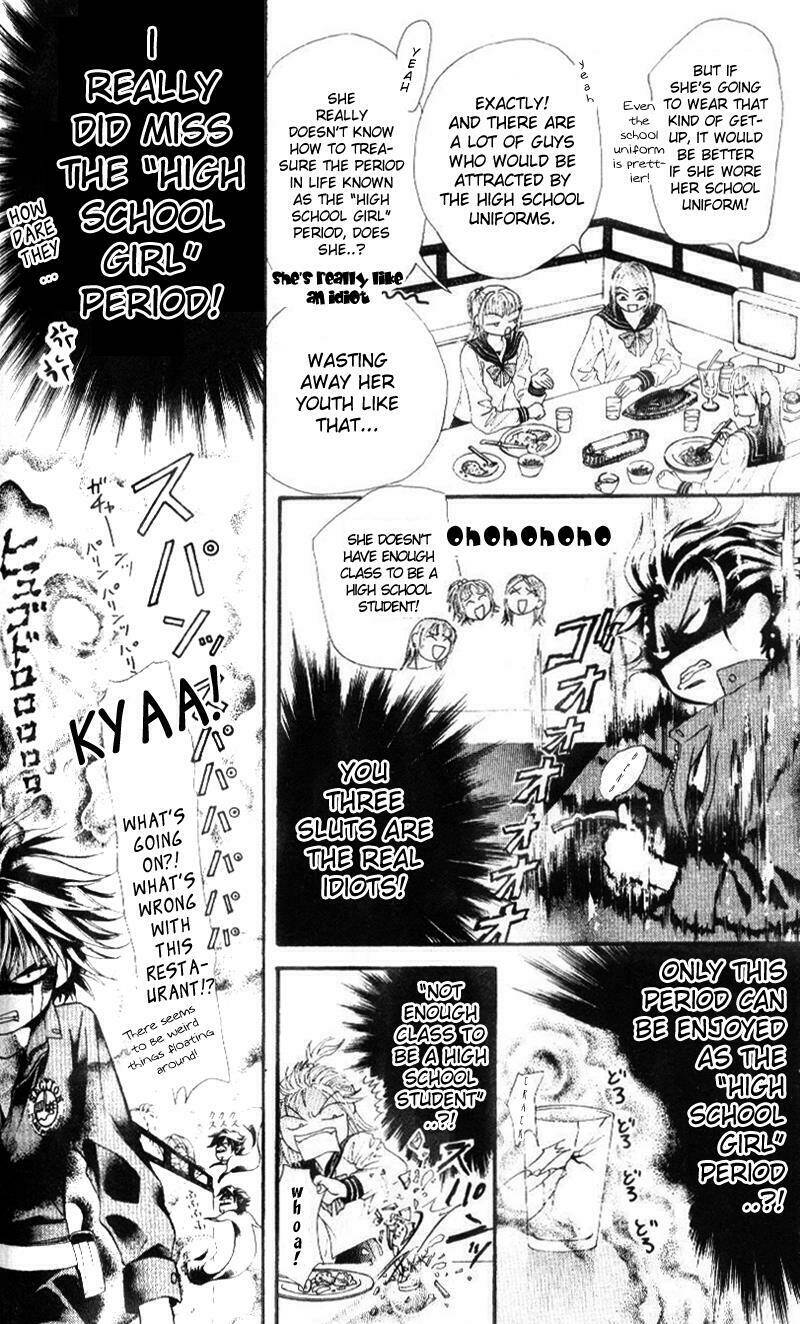 Thử Thách Của Kyouko Chapter 32 - Trang 2