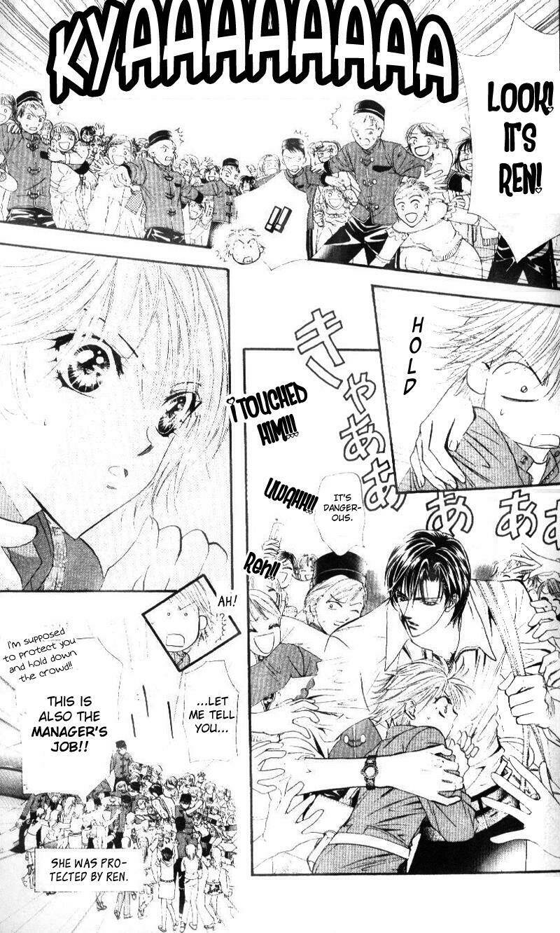 Thử Thách Của Kyouko Chapter 32 - Trang 2