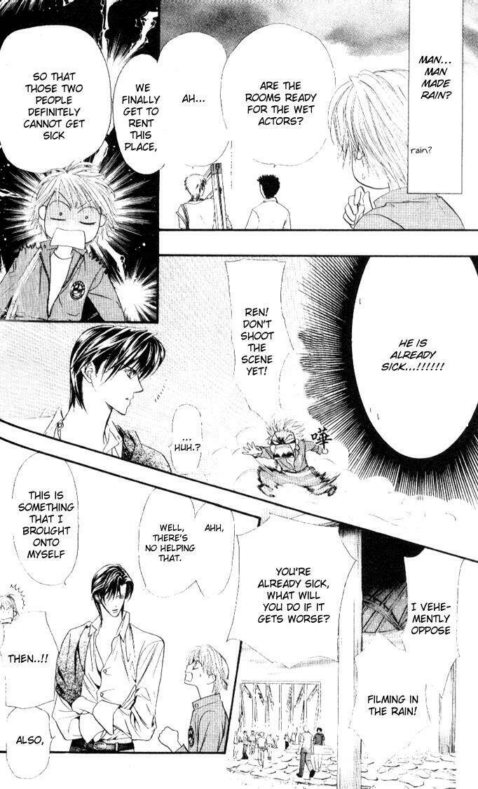 Thử Thách Của Kyouko Chapter 33 - Trang 2