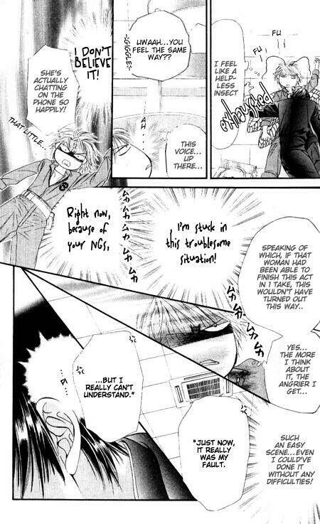 Thử Thách Của Kyouko Chapter 34 - Trang 2