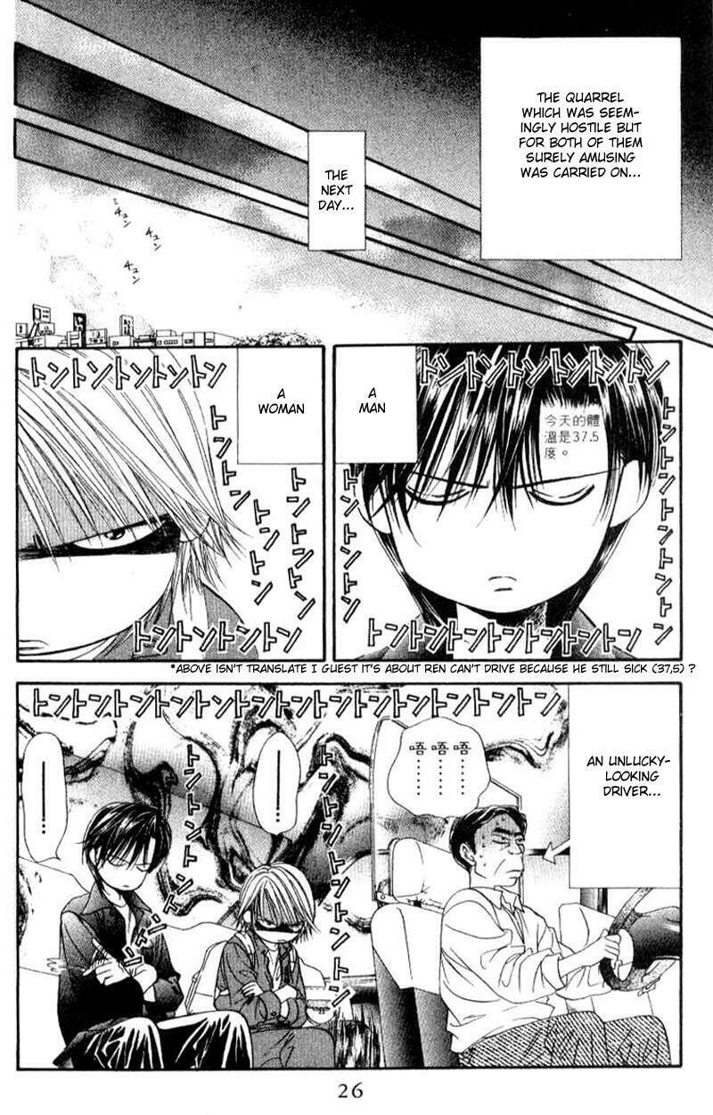 Thử Thách Của Kyouko Chapter 36 - Trang 2