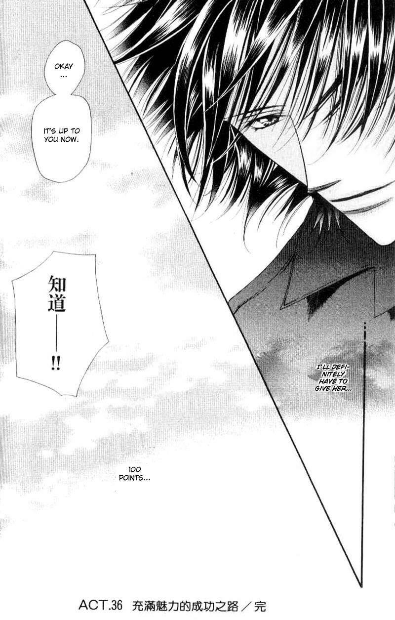 Thử Thách Của Kyouko Chapter 36 - Trang 2