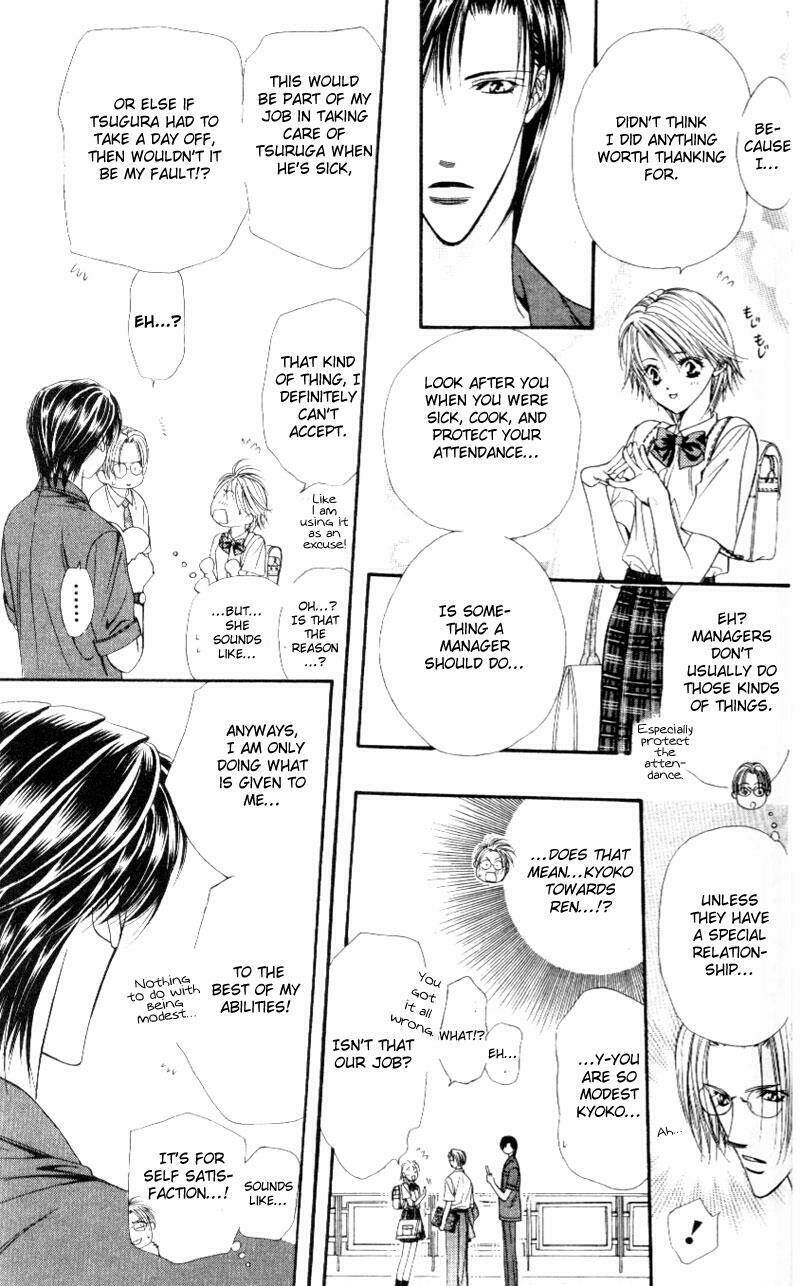 Thử Thách Của Kyouko Chapter 37 - Trang 2