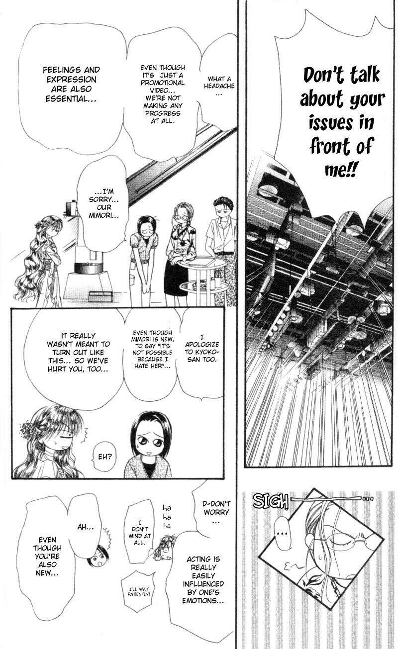 Thử Thách Của Kyouko Chapter 41 - Trang 2