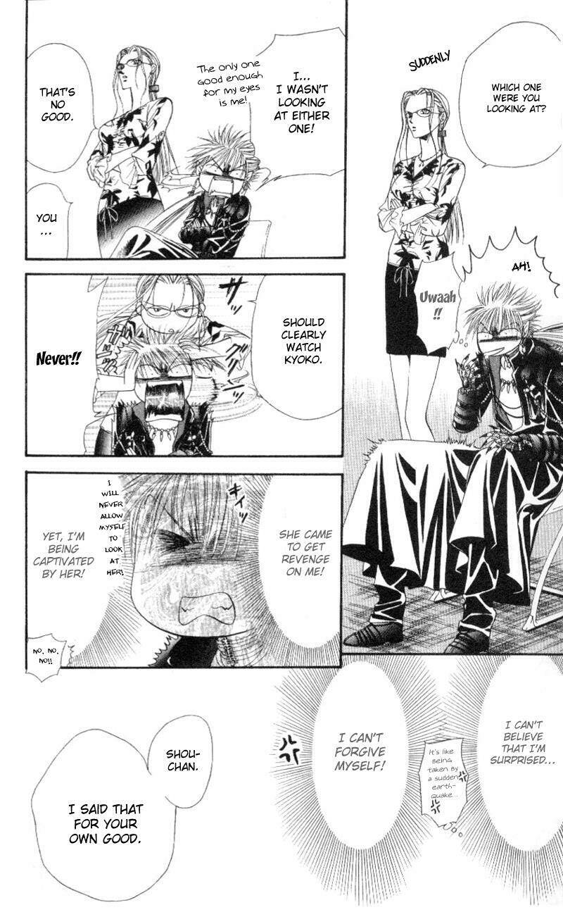 Thử Thách Của Kyouko Chapter 41 - Trang 2