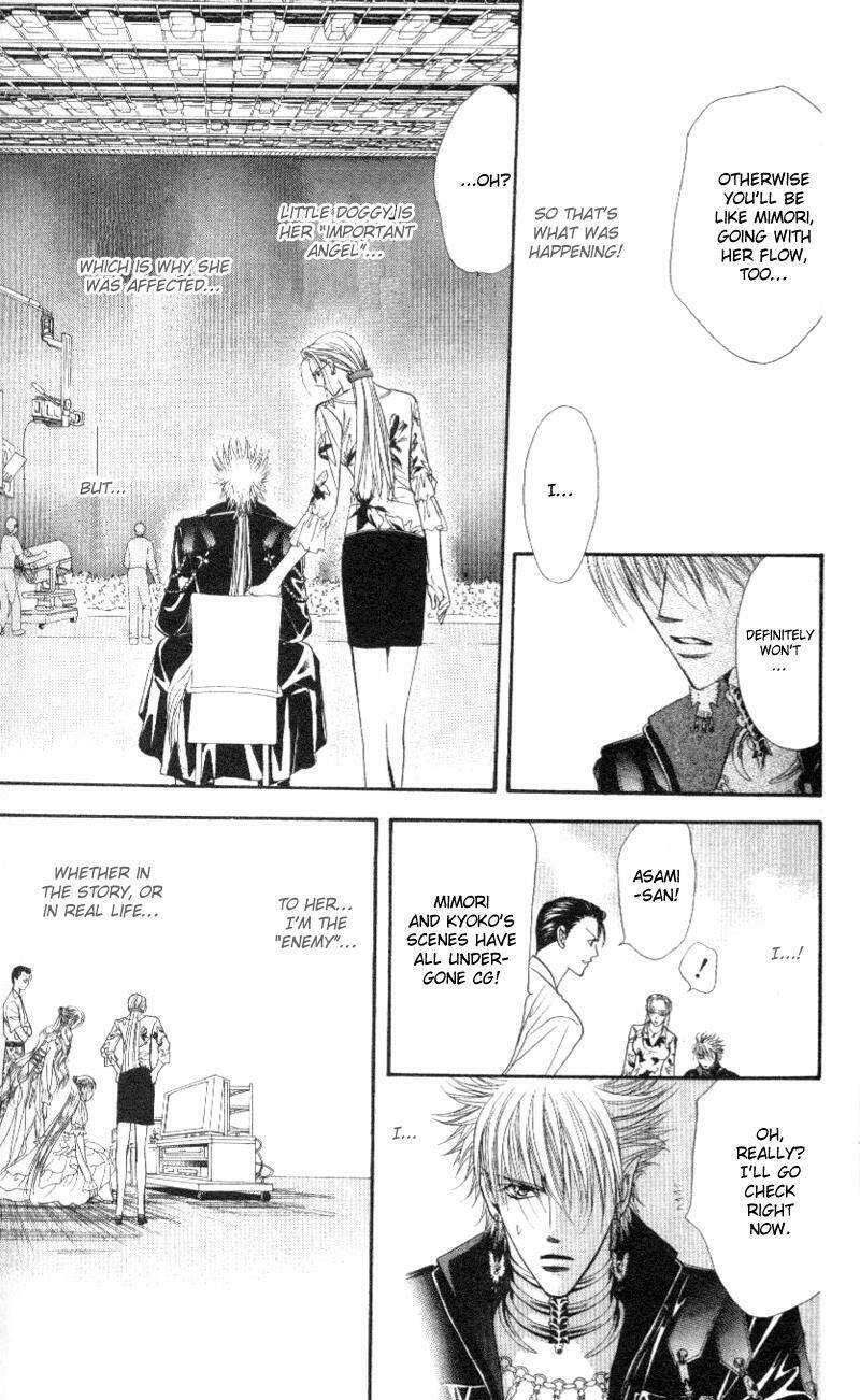 Thử Thách Của Kyouko Chapter 41 - Trang 2