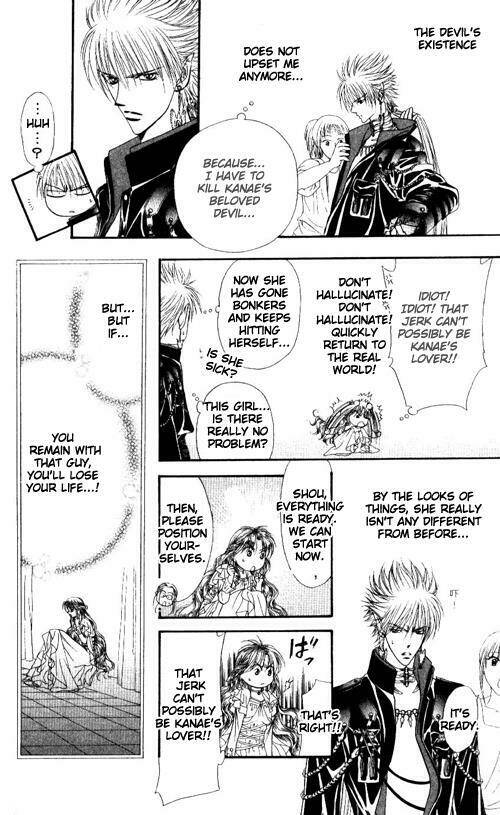 Thử Thách Của Kyouko Chapter 43 - Trang 2