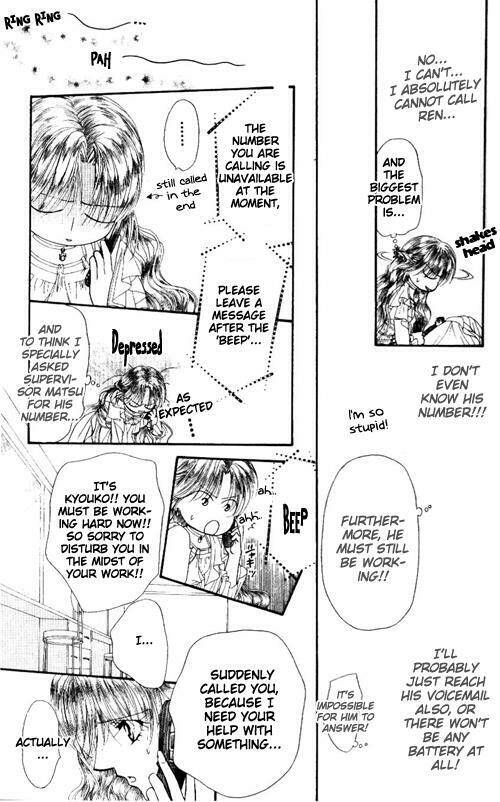 Thử Thách Của Kyouko Chapter 43 - Trang 2