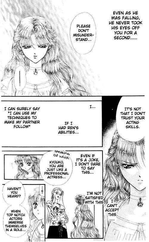 Thử Thách Của Kyouko Chapter 44 - Trang 2