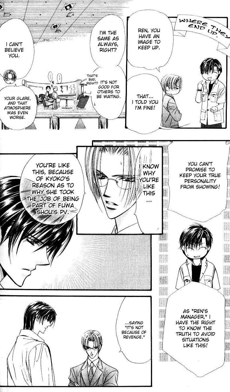 Thử Thách Của Kyouko Chapter 47 - Trang 2