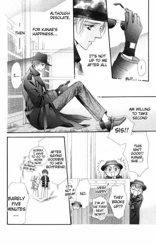 Thử Thách Của Kyouko Chapter 48 - Trang 2