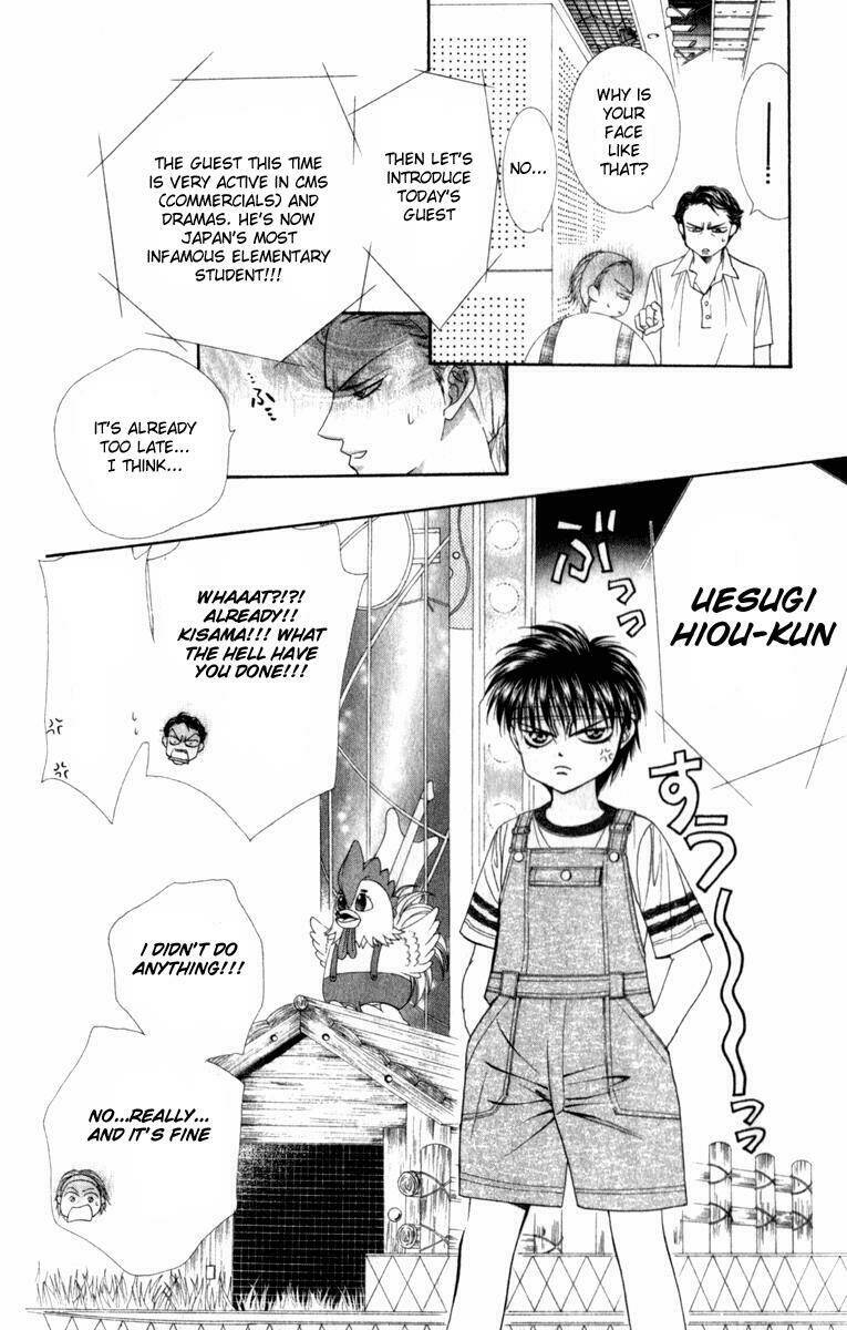 Thử Thách Của Kyouko Chapter 49 - Trang 2