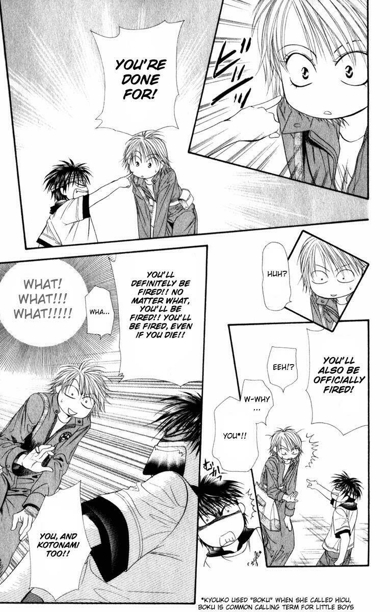 Thử Thách Của Kyouko Chapter 49 - Trang 2