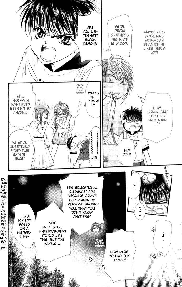 Thử Thách Của Kyouko Chapter 50 - Trang 2