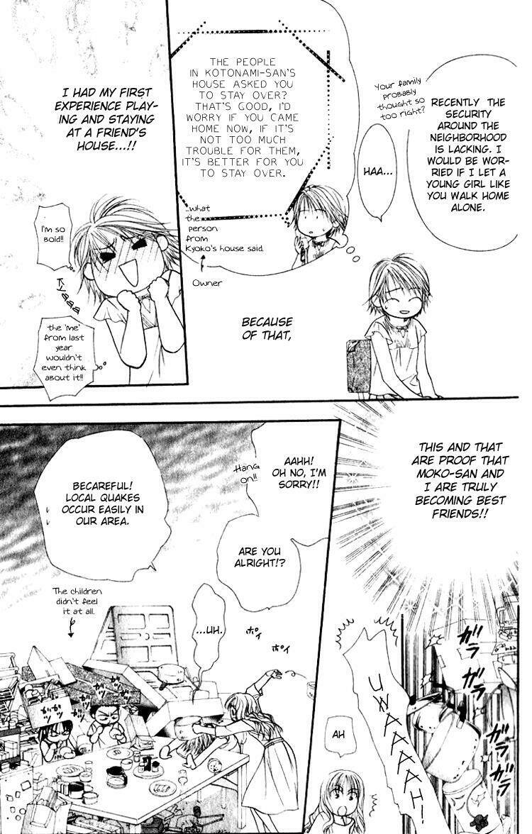 Thử Thách Của Kyouko Chapter 51 - Trang 2