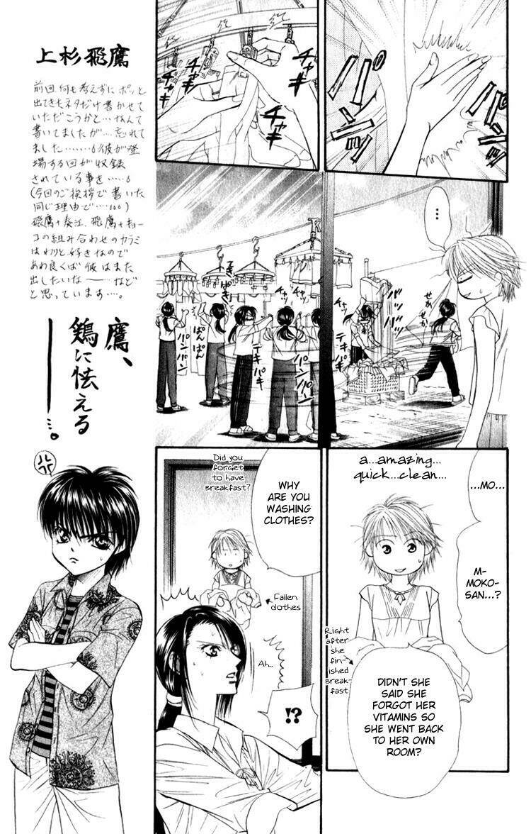 Thử Thách Của Kyouko Chapter 51 - Trang 2