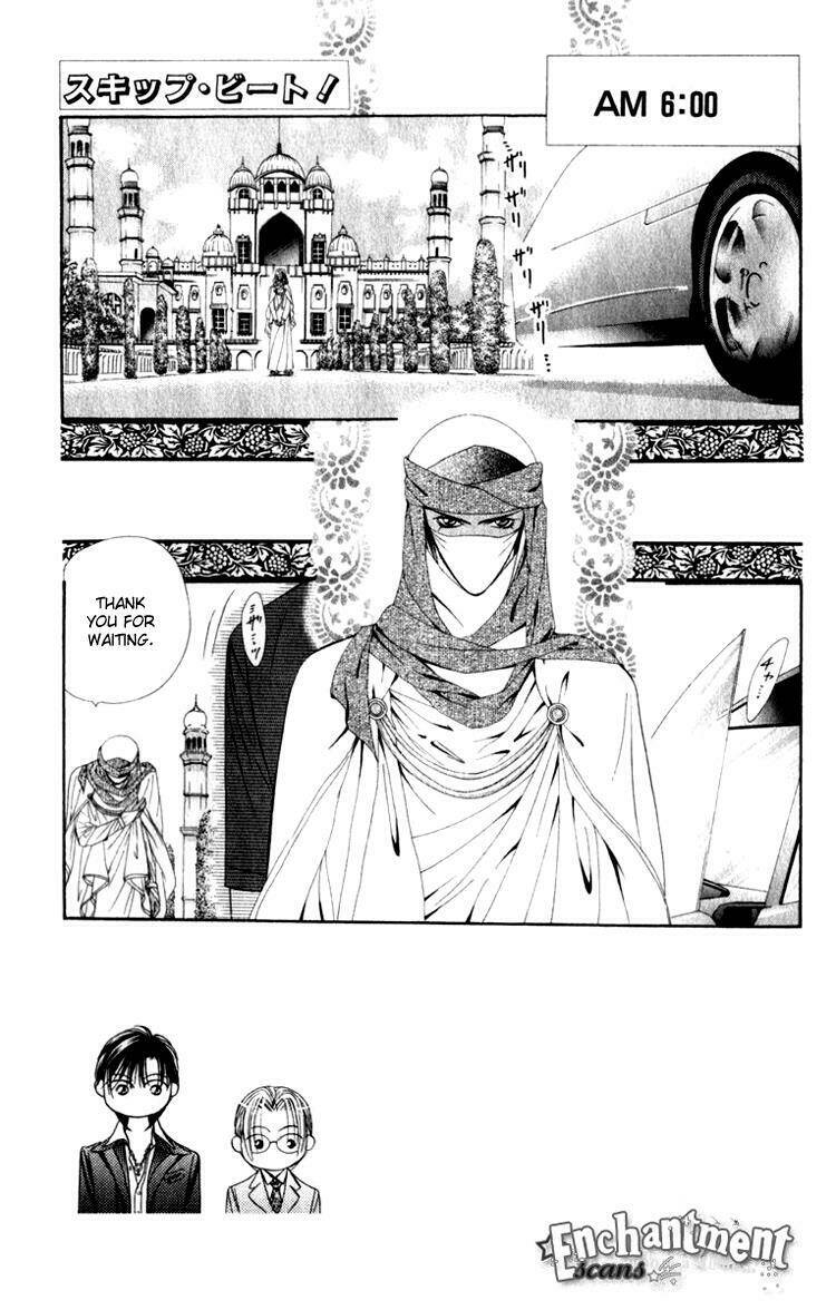 Thử Thách Của Kyouko Chapter 51 - Trang 2