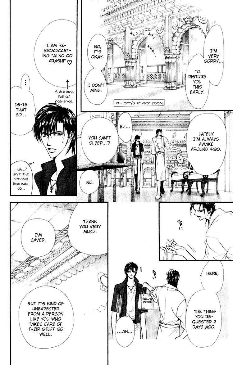 Thử Thách Của Kyouko Chapter 51 - Trang 2