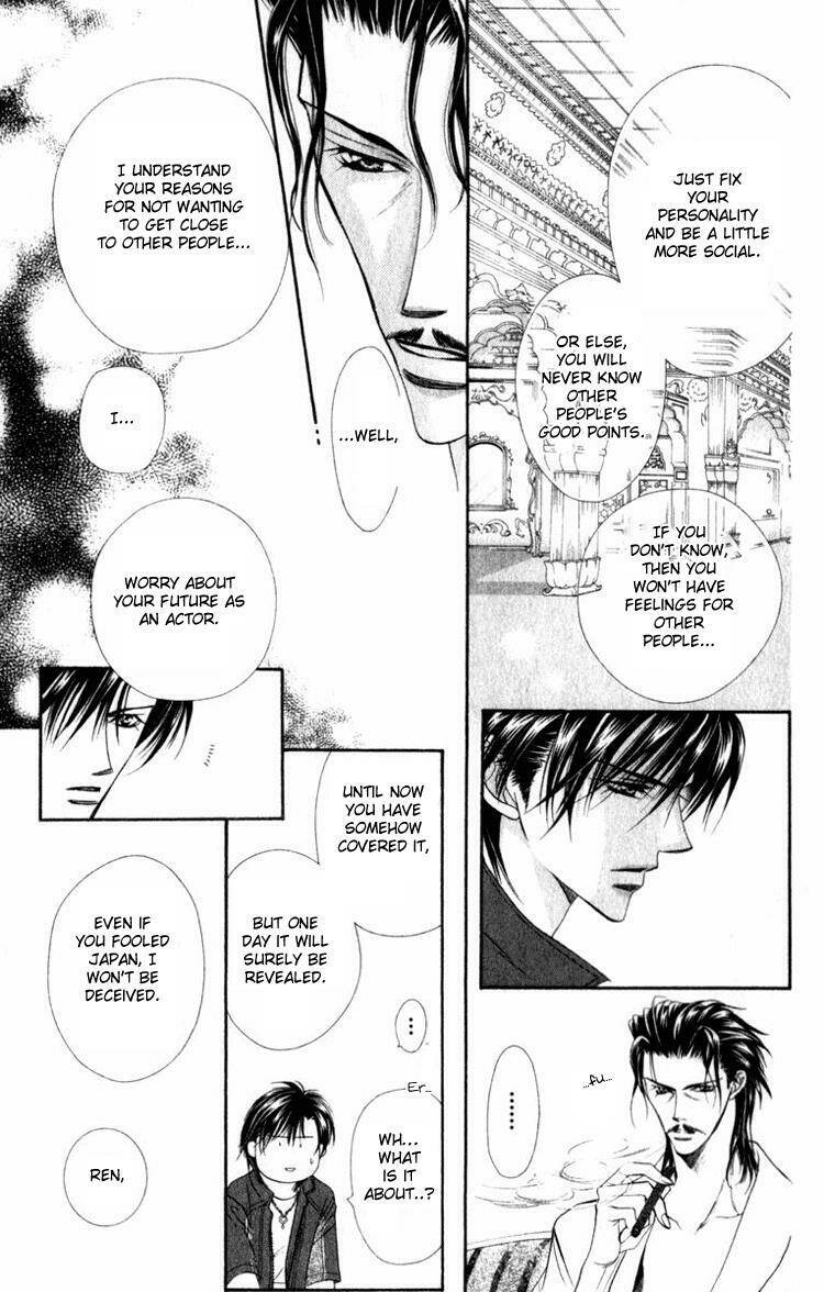 Thử Thách Của Kyouko Chapter 51 - Trang 2