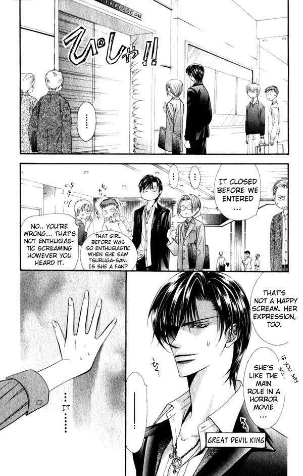 Thử Thách Của Kyouko Chapter 53 - Trang 2