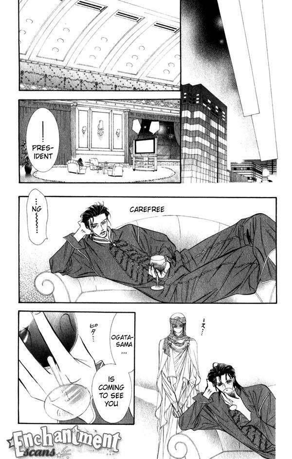 Thử Thách Của Kyouko Chapter 53 - Trang 2