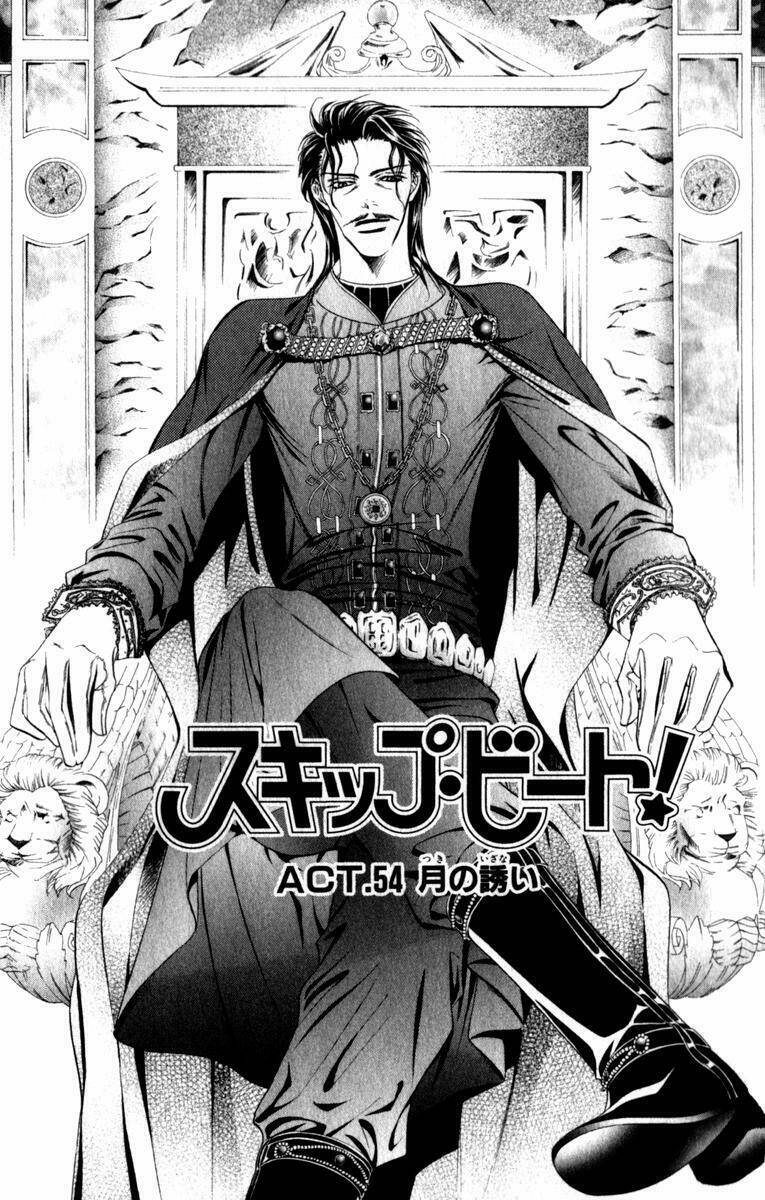 Thử Thách Của Kyouko Chapter 54 - Trang 2