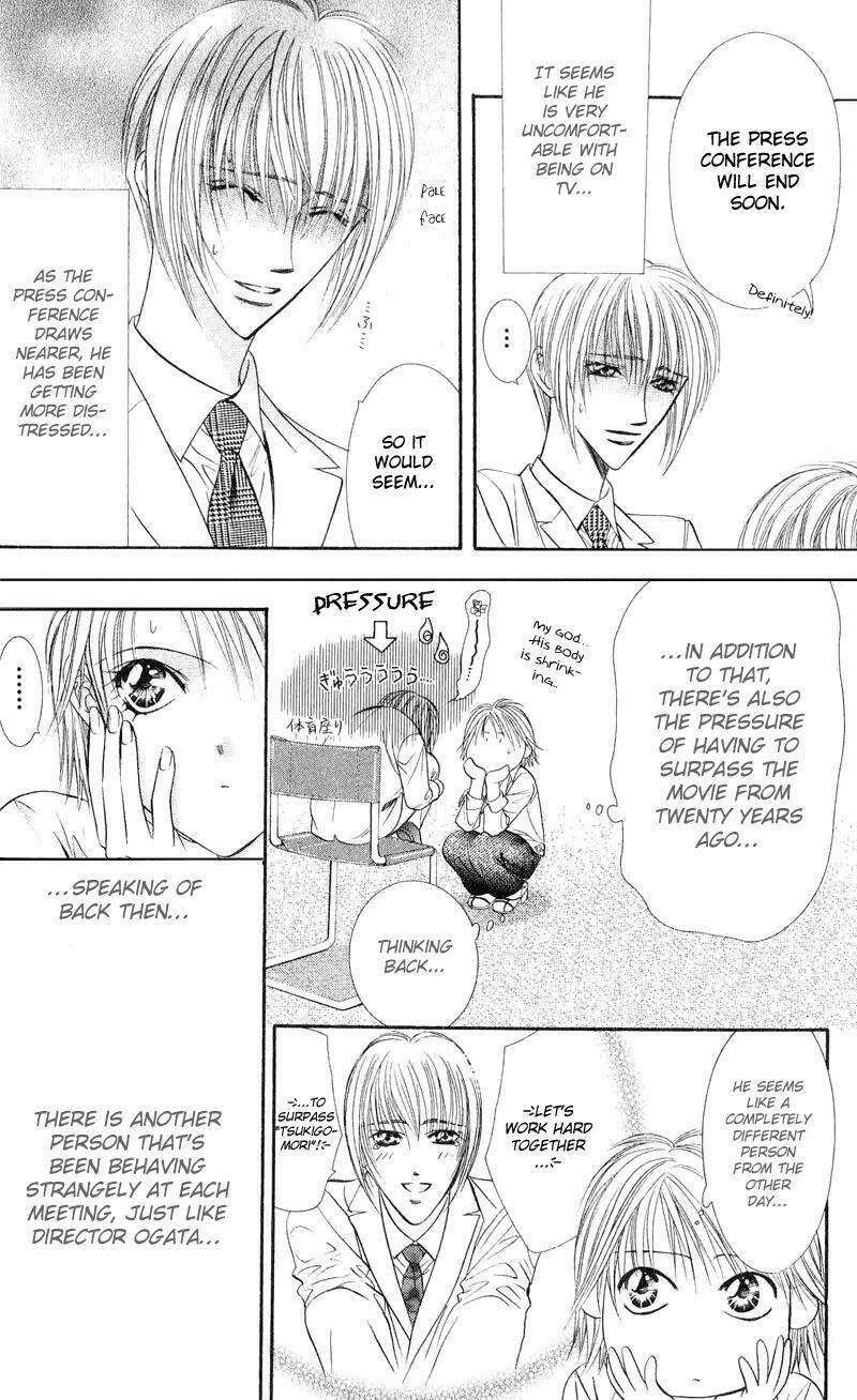 Thử Thách Của Kyouko Chapter 55 - Trang 2