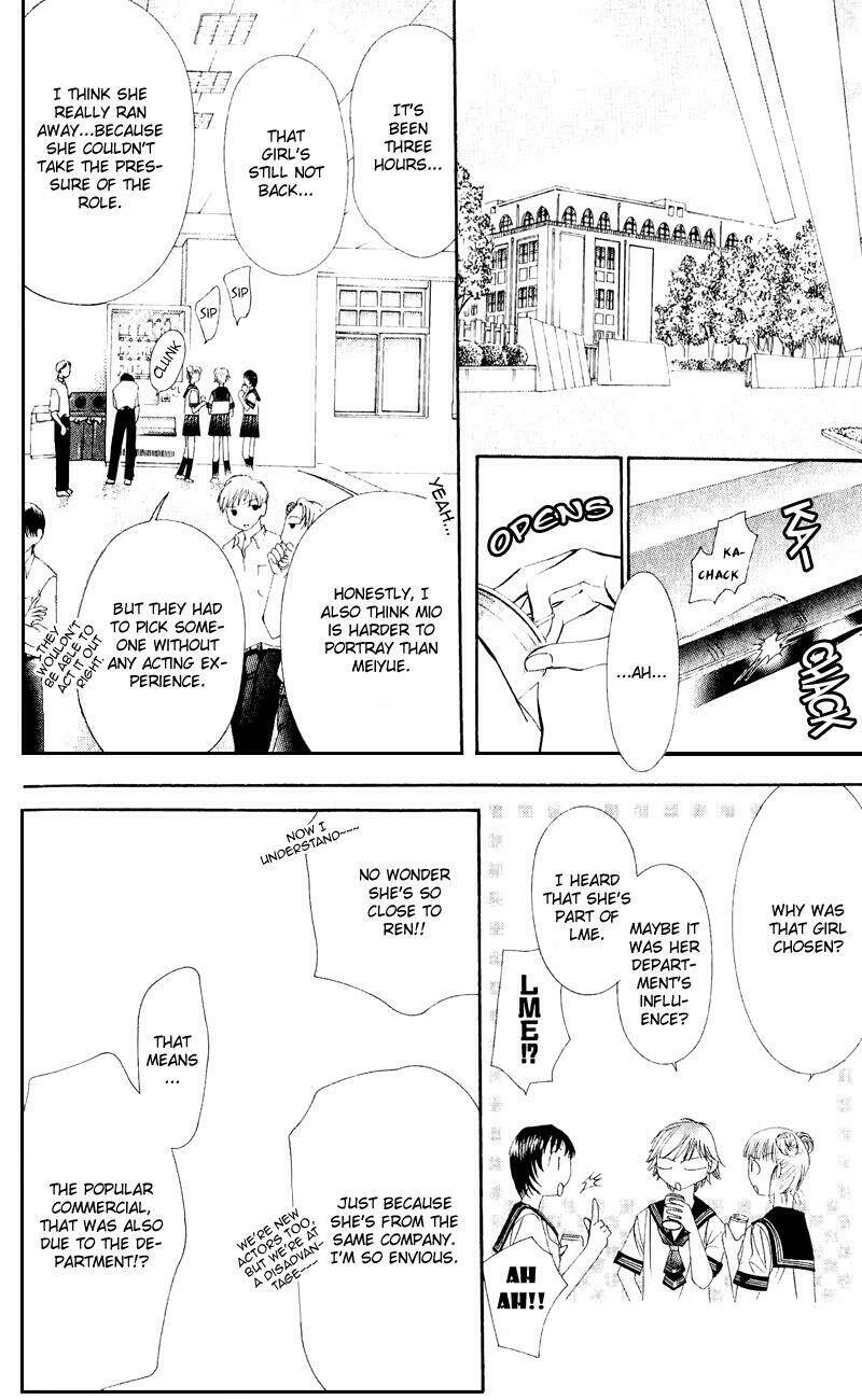 Thử Thách Của Kyouko Chapter 58 - Trang 2