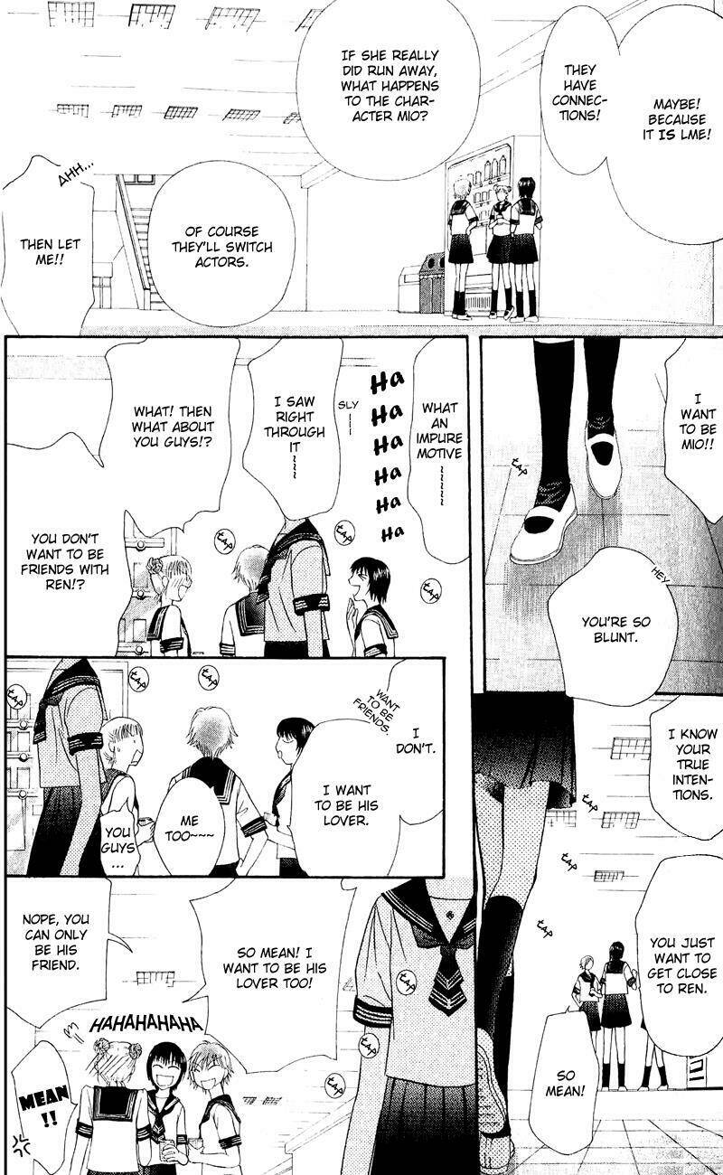 Thử Thách Của Kyouko Chapter 58 - Trang 2