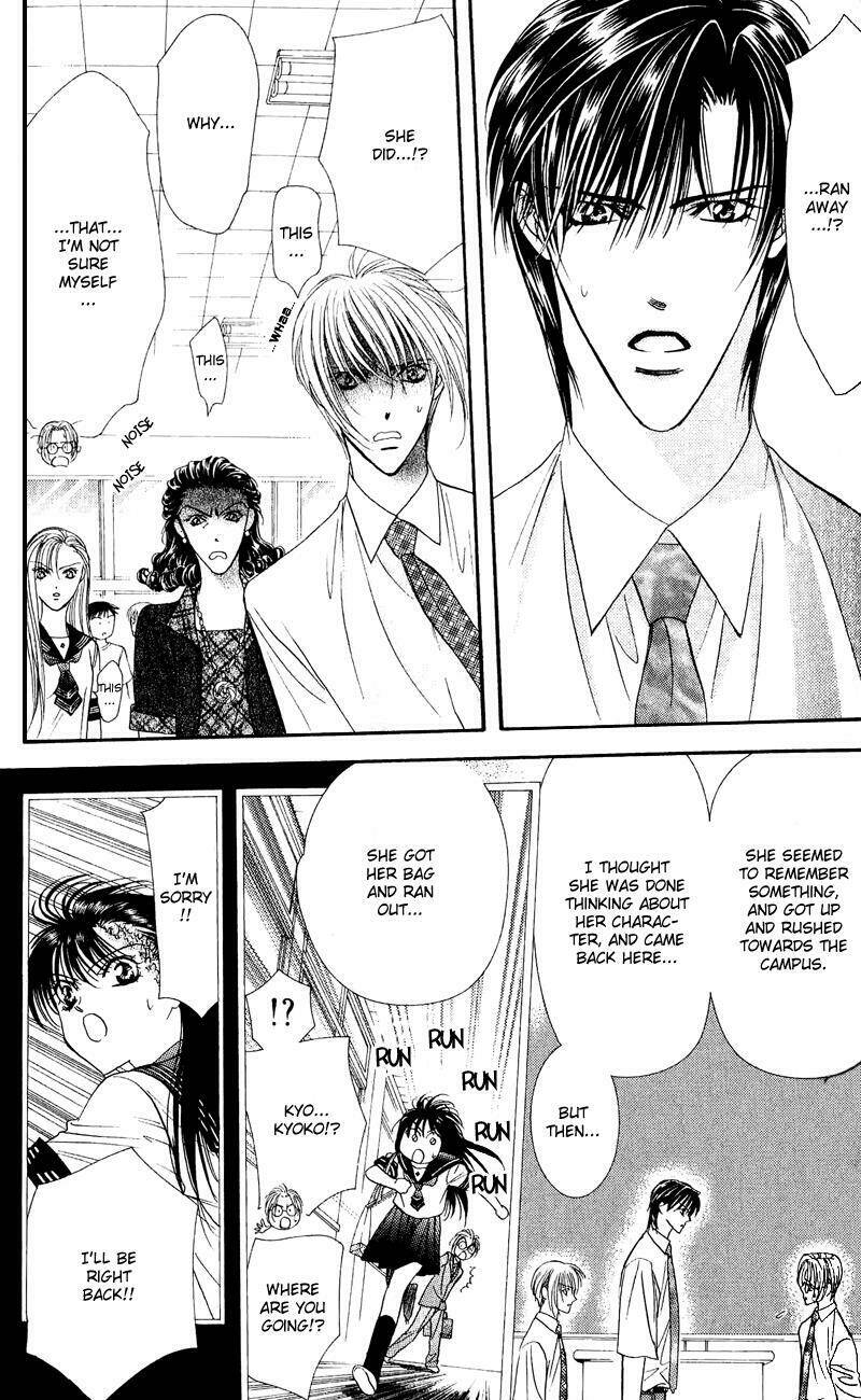 Thử Thách Của Kyouko Chapter 58 - Trang 2