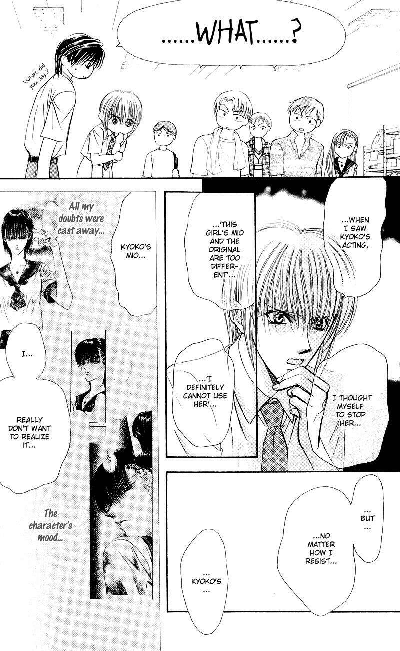 Thử Thách Của Kyouko Chapter 59 - Trang 2