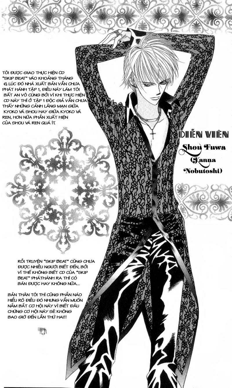 Thử Thách Của Kyouko Chapter 6 - Trang 2