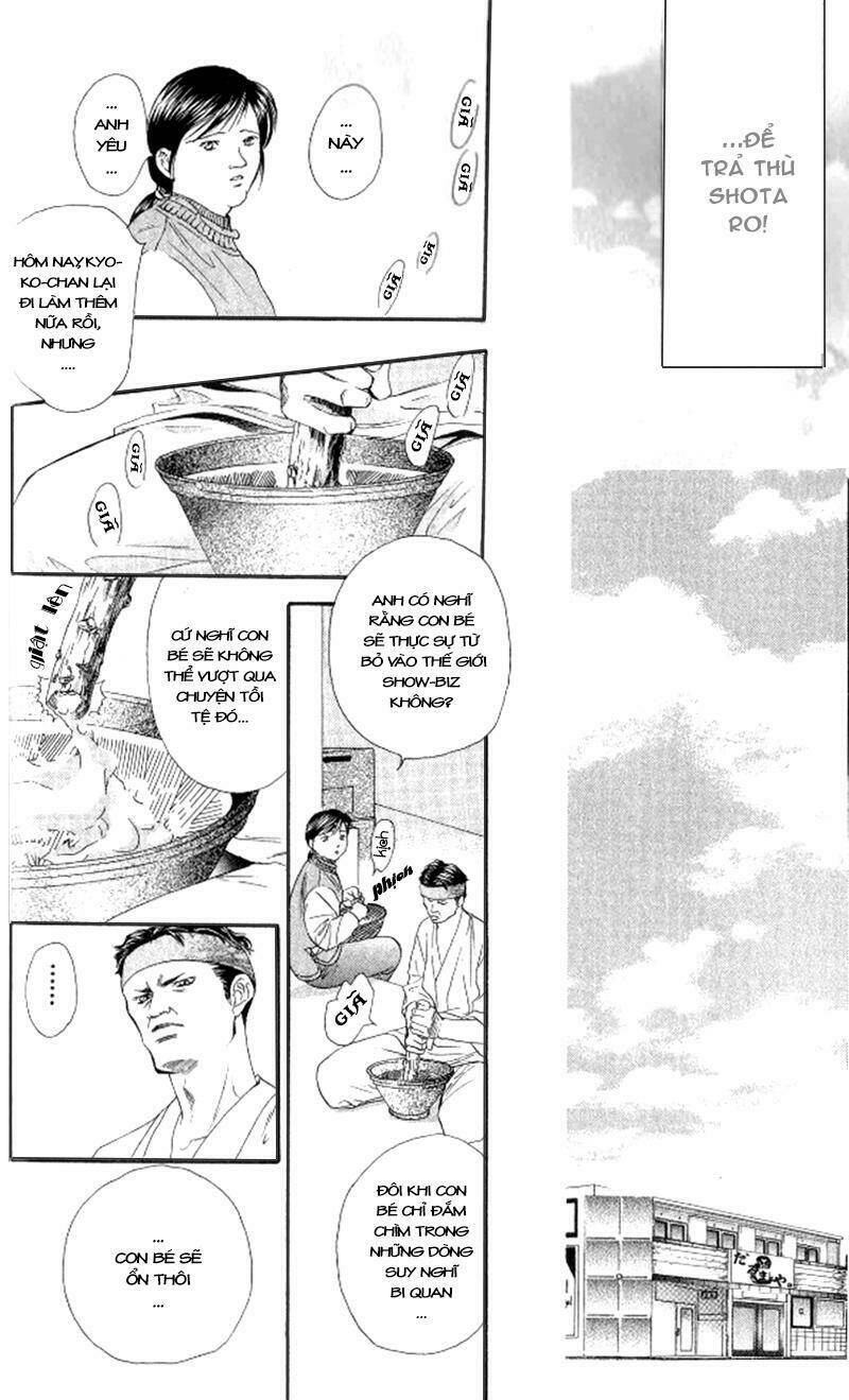 Thử Thách Của Kyouko Chapter 6 - Trang 2